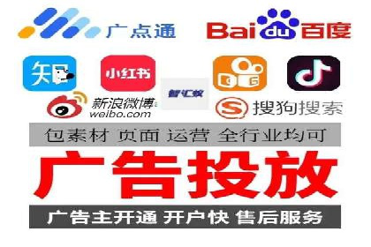 百度信息流广告案例：揭秘广告投放策略
