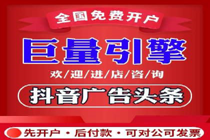案例分析：SEM竞价如何助力企业增长